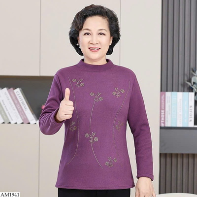 AM1941 ÁO LÓT LÔNG TRUNG NIÊN