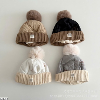 M4752 MŨ QUẢ BÔNG CHO BÉ