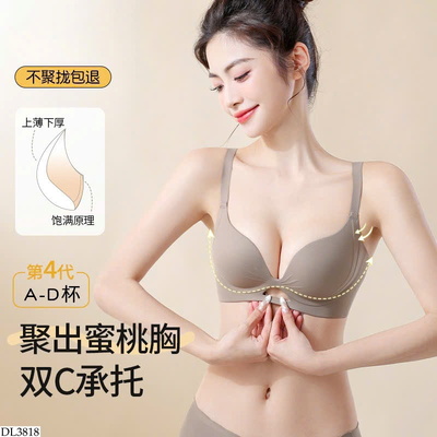 DL3818 ÁO LÓT CHO NỮ