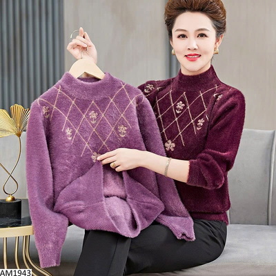 AM1943  ÁO LEN LÔNG TRUNG NIÊN