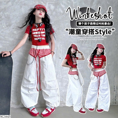 SG1643 SET ÁO CROPTOP MIX QUẦN SUÔNG TRẮNG BG
