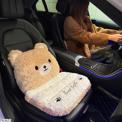 PK0625 ĐỆM GHẾ Ô TÔ HÌNH GẤU CUTE