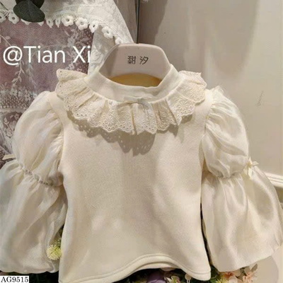 AG9515 ÁO DÀI TAY BỒNG CỔ REN BÈO BG
