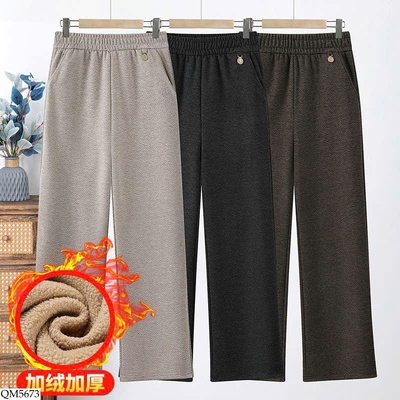 QM5673 QUẦN LÓT LÔNG CHO NỮ