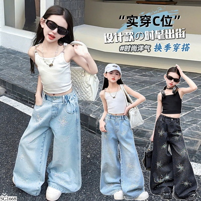 SG1668 ÁO 2 DÂY PHỐI QUẦN SUÔNG CHO BÉ