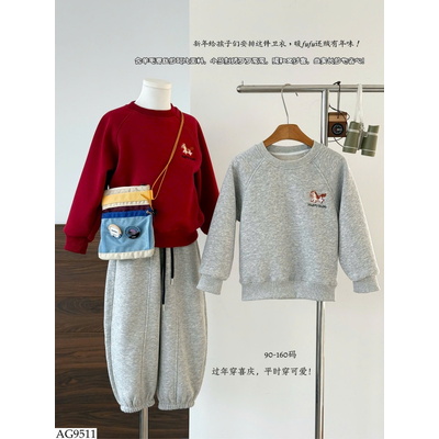AG9511 ÁO NỈ NGỰA CHO BÉ