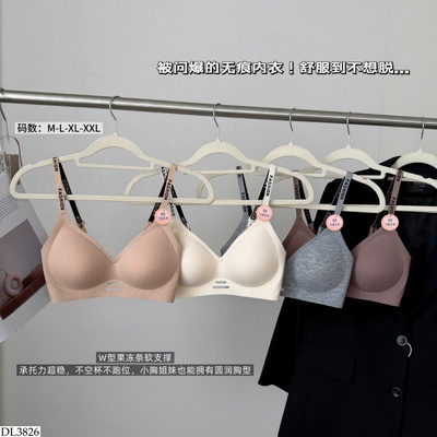 DL3826 ÁO LÓT DÂY CHỮ NÂNG NGỰC NỮ