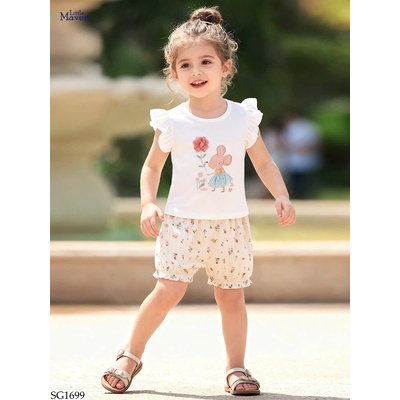 SG1699 BỘ BÉ GÁI Little Maven