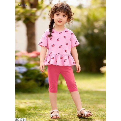 SG1714 SET BÉ GÁI Little Maven
