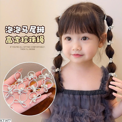 KT1877 SET 2 GÓI DÂY BUỘC TÓC CHO BÉ