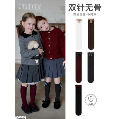 TC2222 SET 3 ĐÔI TẤT NƠ CHO BÉ CHO BÉ