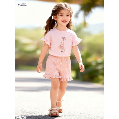 SG1700 BỘ BÉ GÁI Little Maven