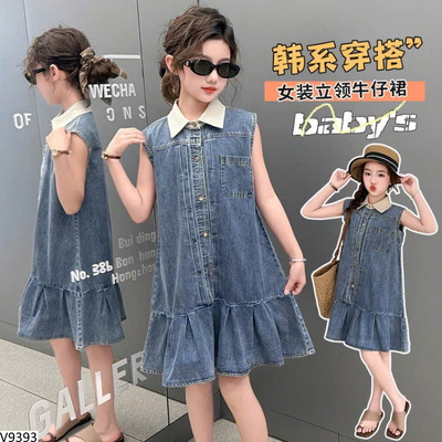 V9393 VÁY DENIM SÁT NÁCH CHO BÉ