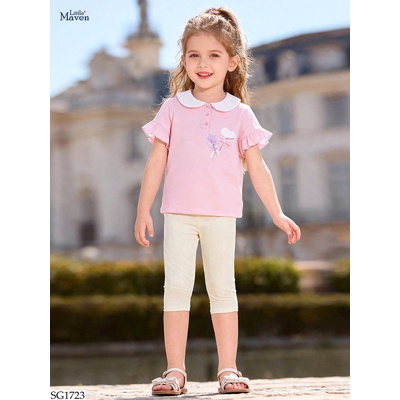 SG1723 SET HÈ BG LITTLE MAVEN