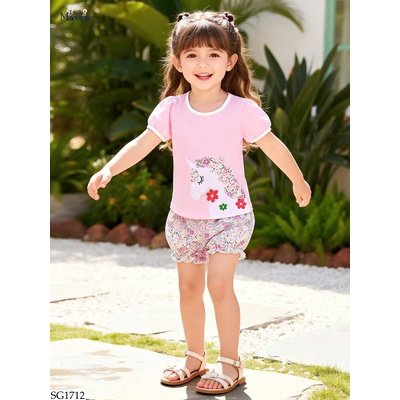 SG1712 BỘ HÈ BG LITTLE MAVEN