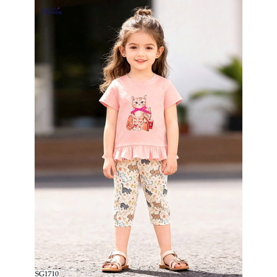 SG1710 BỘ HÈ BG LITTLE MAVEN