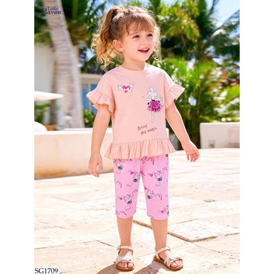 SG1709 BỘ HÈ BG LITTLE MAVEN