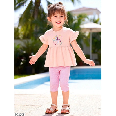 SG1705 BỘ HÈ BG LITTLE MAVEN