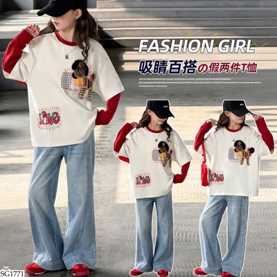 SG1771 ÁO PHÔNG NGỰA PHỐI QUẦN JEAN CHO BÉ GÁI