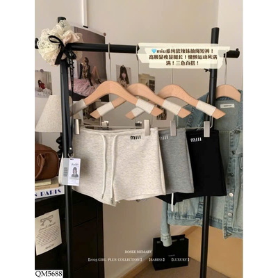 QM5688 QUẦN SHORT DÂY RÚT CHO NỮ