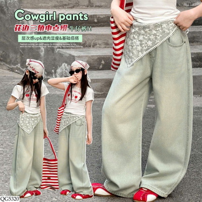 QG5320 QUẦN JEAN CHO BÉ GÁI