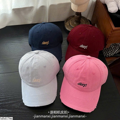 MM1786 MŨ LƯỠI TRAI NAM NỮ