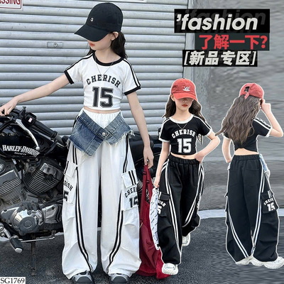 SG1769 BỘ THỂ THAO SỐ 15 BG