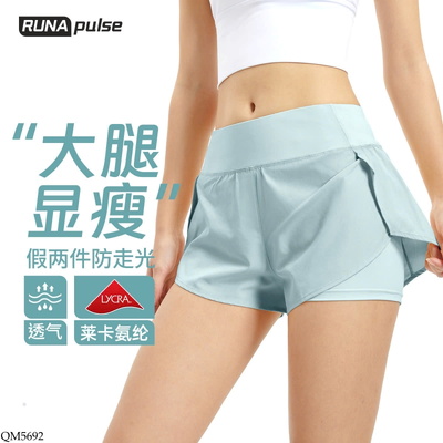 QM5692 QUẦN SHORT TẬP NỮ GEN BỤNG