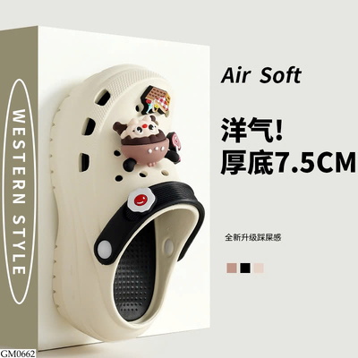 GM0662 SỤC LỖ EVA SIZE KÉP TĂNG CHIỀU CAO