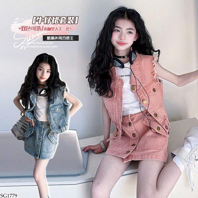 SG1779 SET VÁY JEAN BG