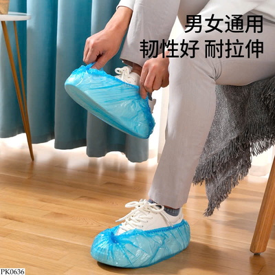 PK0636 SET 2 BỊCH BAO GIÀY DÙNG 1 LẦN TREO TƯỜNG