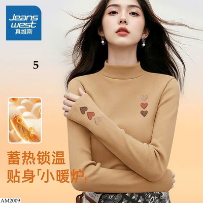 AM2009 ÁO TIM CAO CỔ CHO NỮ