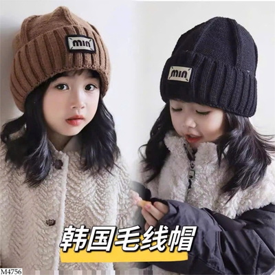 M4756 MŨ LEN CHO BÉ