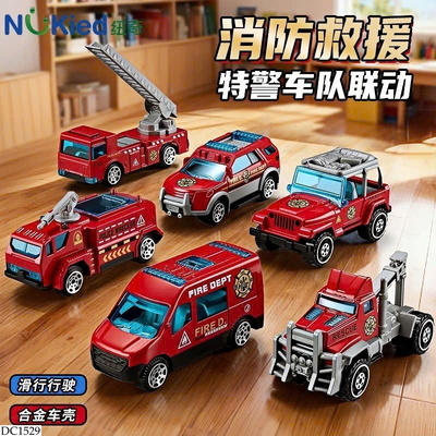 DC1529 SET 6 OTO ĐỒ CHƠI CHO BÉ