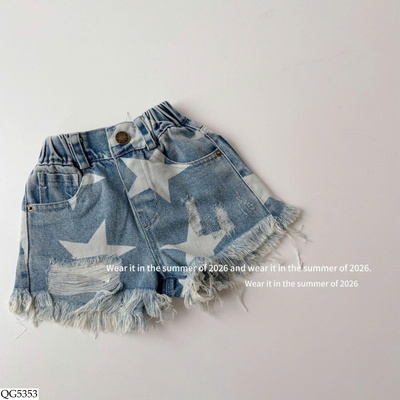 QG5353 QUẦN SHORT JEAN TUA RUA CHO BÉ