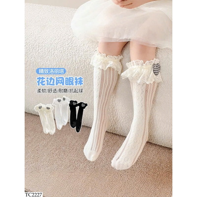 TC2227 SET 3 ĐÔI TẤT LOLITA CHO BÉ