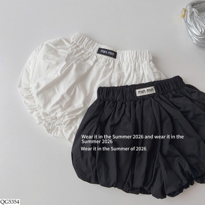 QG5354 QUẦN BÍ CHO BÉ