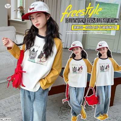 SG1810 SET ÁO MÈO MIX QUẦN JEAN BG