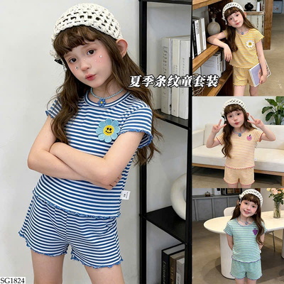 SG1824 BỘ HÈ KẺ BG