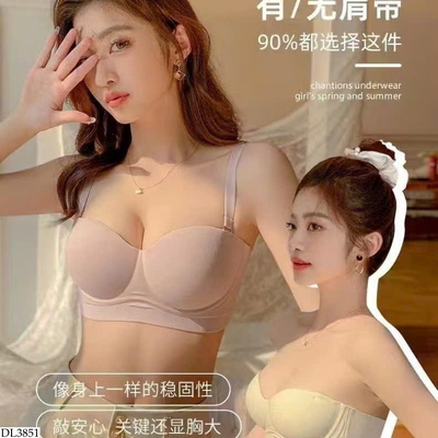 DL3851 ÁO LÓT NÂNG NGỰC CHO NỮ