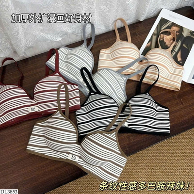 DL3853 ÁO LÓT NÂNG NGỰC CHO NỮ