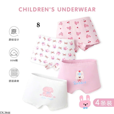 DL3844 SET 4 QUẦN CHIP ĐÙI CHO BÉ