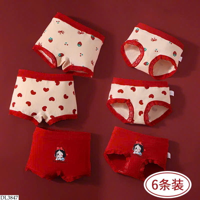 DL3847 SET 3 QUẦN CHIP BÉ GÁI