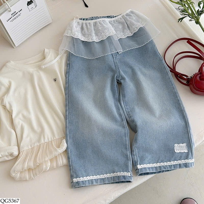 QG5367 QUẦN JEAN CHO BG