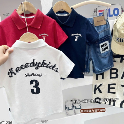 AT1236 ÁO POLO CỘC TAY SỐ 3 KACADY