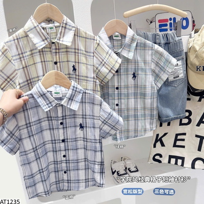 AT1235 ÁO SƠ MI KẺ CỘC TAY KACADY