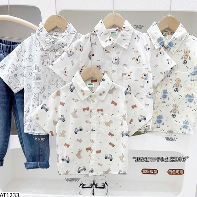 AT1233 ÁO SƠ MI CỘC TAY HOẠT HÌNH  KACADY