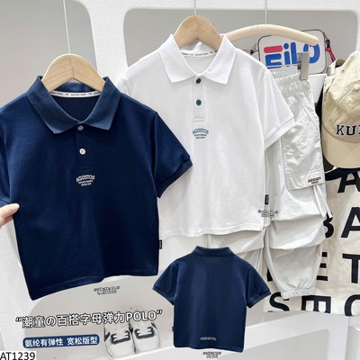 AT1239 ÁO POLO CỘC TAY BT KACADY