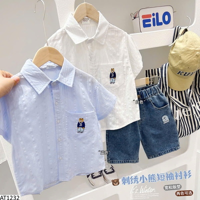 AT1232 ÁO SƠ MI CỘC TAY BT KACADY