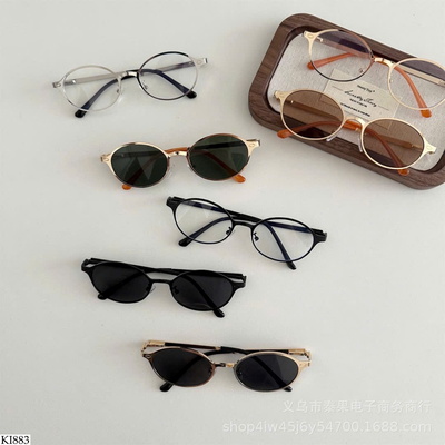 KI883 KÍNH RÂM CHO BÉ